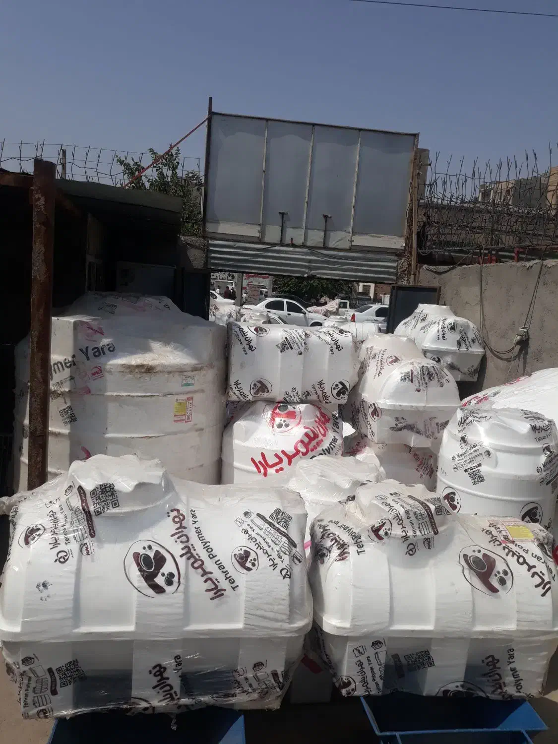 مخزن اب تهران پلیمر یارا|مصالح و تجهیزات ساختمان|تهران, خلازیر|دیوار