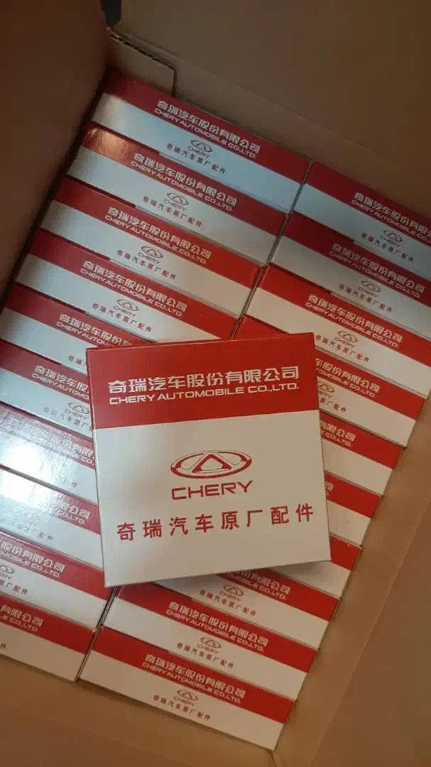 لوازم یدکی خودروهای چینی|قطعات یدکی و لوازم جانبی|کرج, مصباح|دیوار