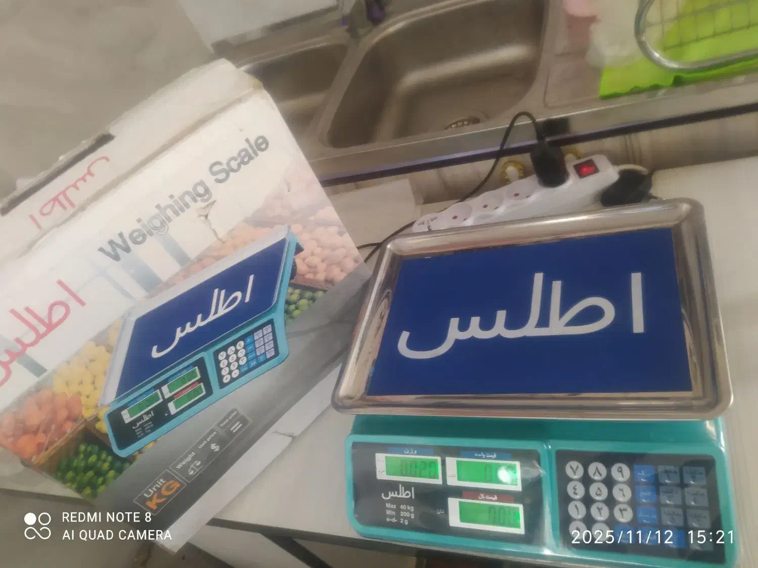 ترازوی‌دیجیتال‌کاملانودرحدآک‌|فروشگاه و مغازه|همدان, |دیوار