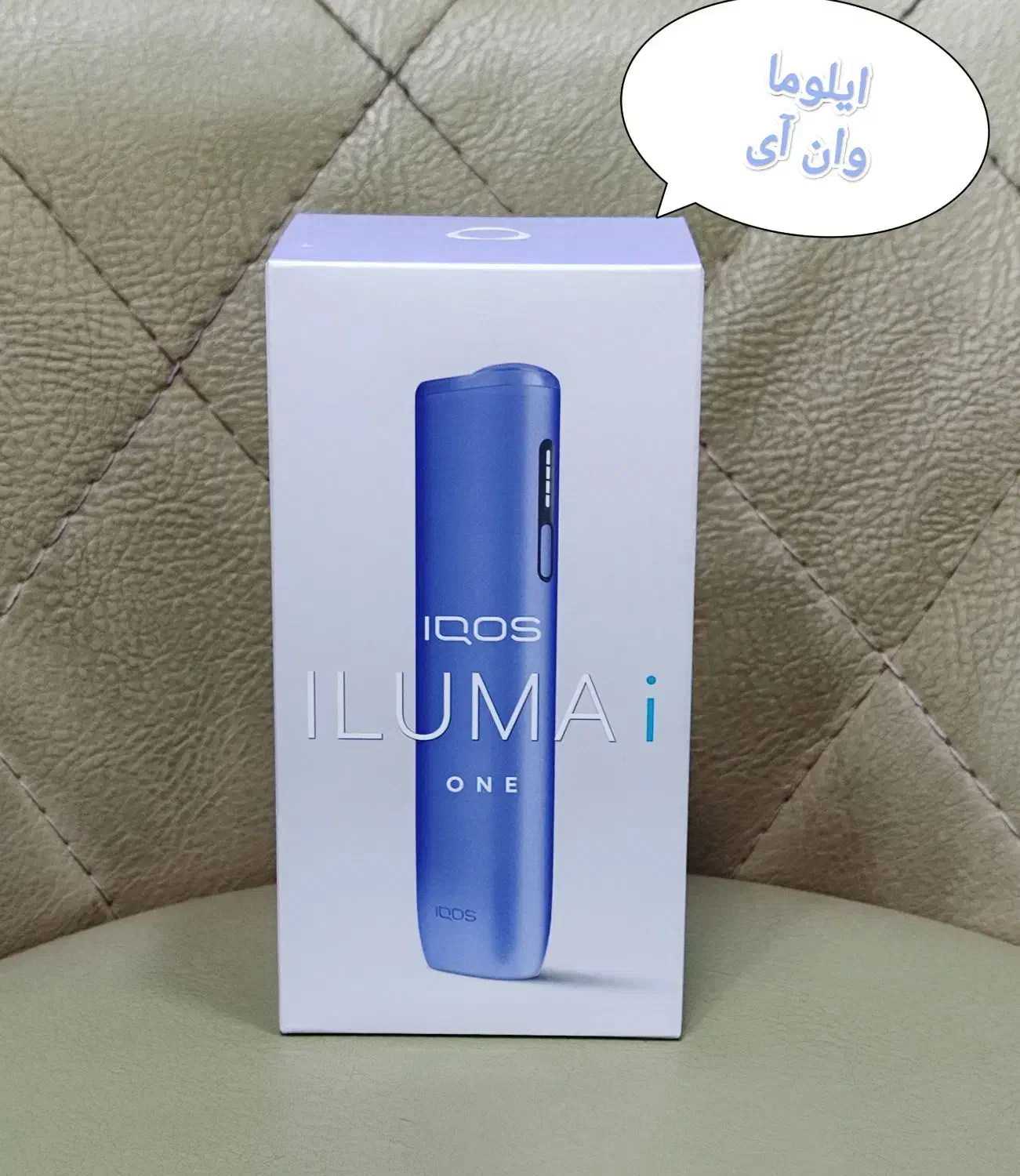 ووزول 25000هزار.جویز|زیورآلات و اکسسوری|تهران, اختیاریه|دیوار