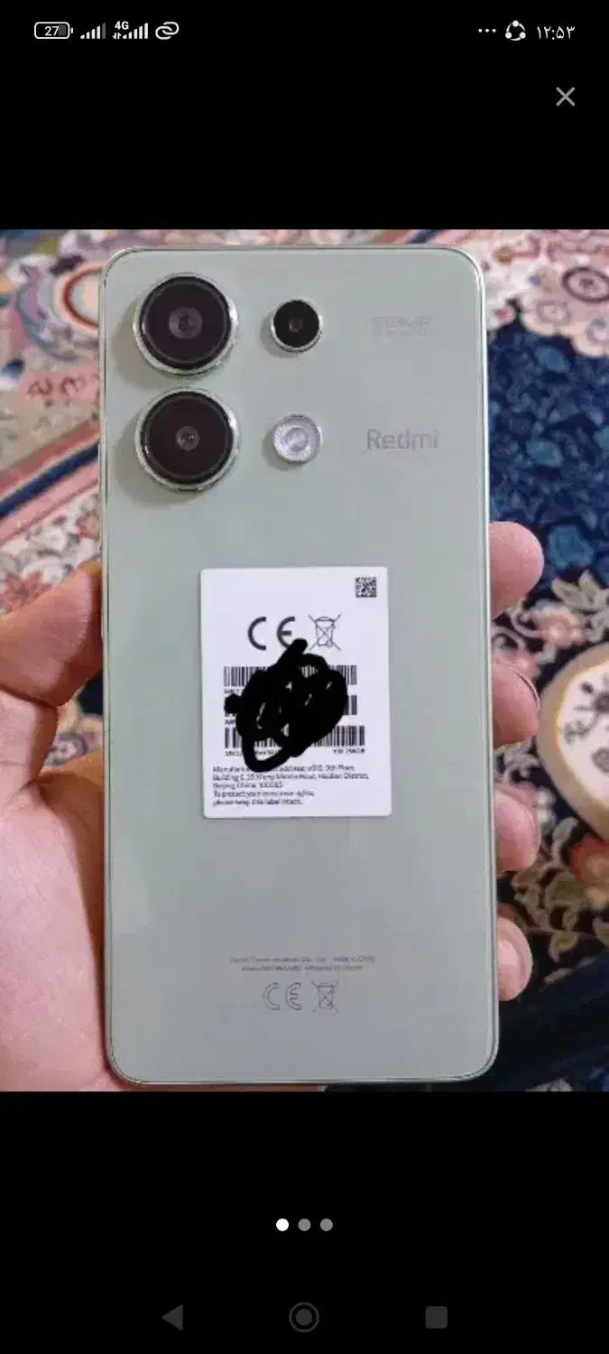 گوشی نوت 13عادی|موبایل|جوانرود, |دیوار