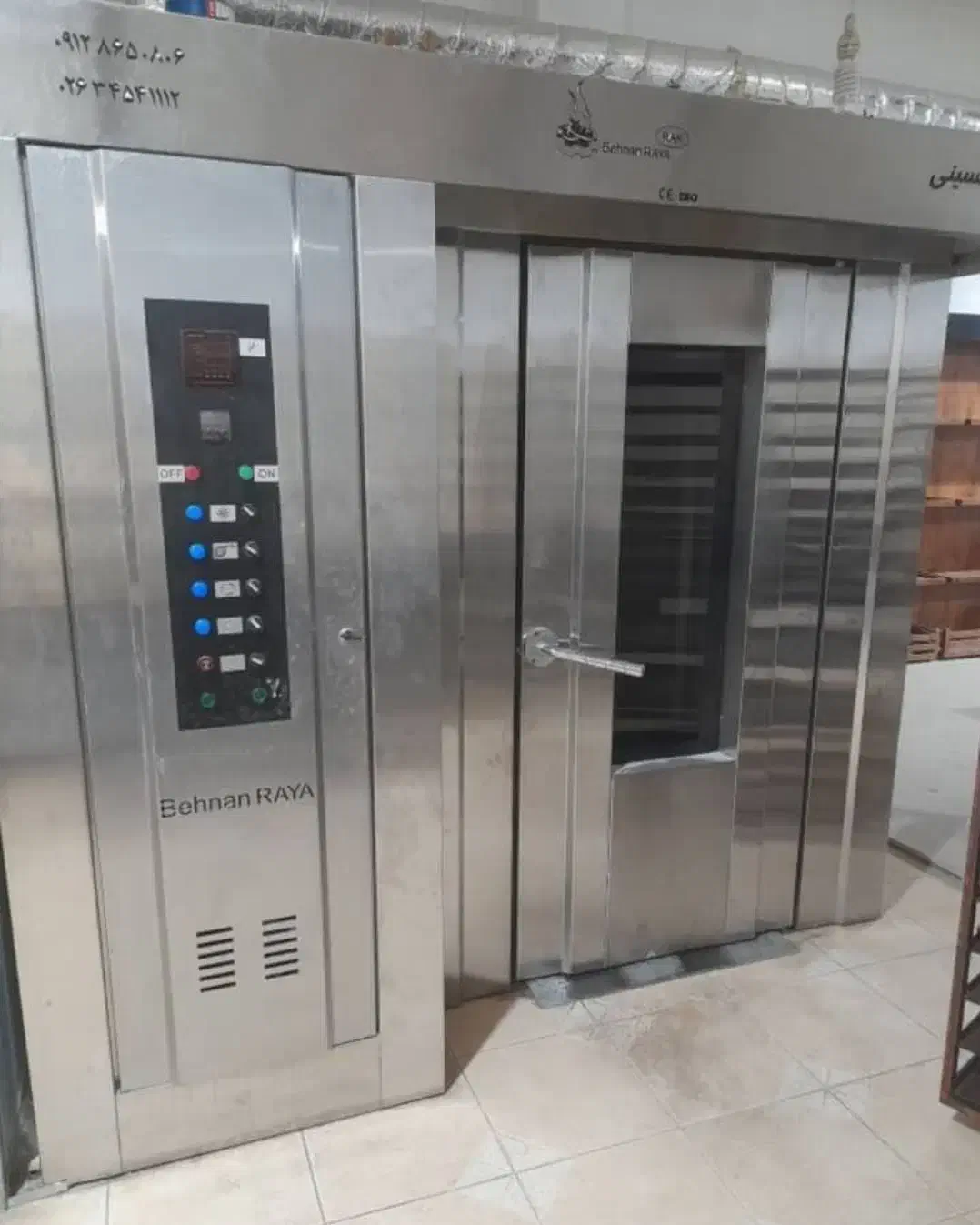 فرگردان بخاردار نان فانتزی و شیرینی|فروشگاه و مغازه|تهران, شهرک علم و فناوری|دیوار