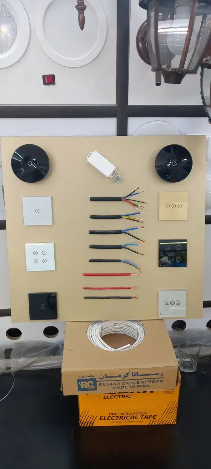 برق ساختمان به روز و مهندسی/صفر تاصد/تضمینی/قم/|مصالح و تجهیزات ساختمان|قم, انسجام|دیوار