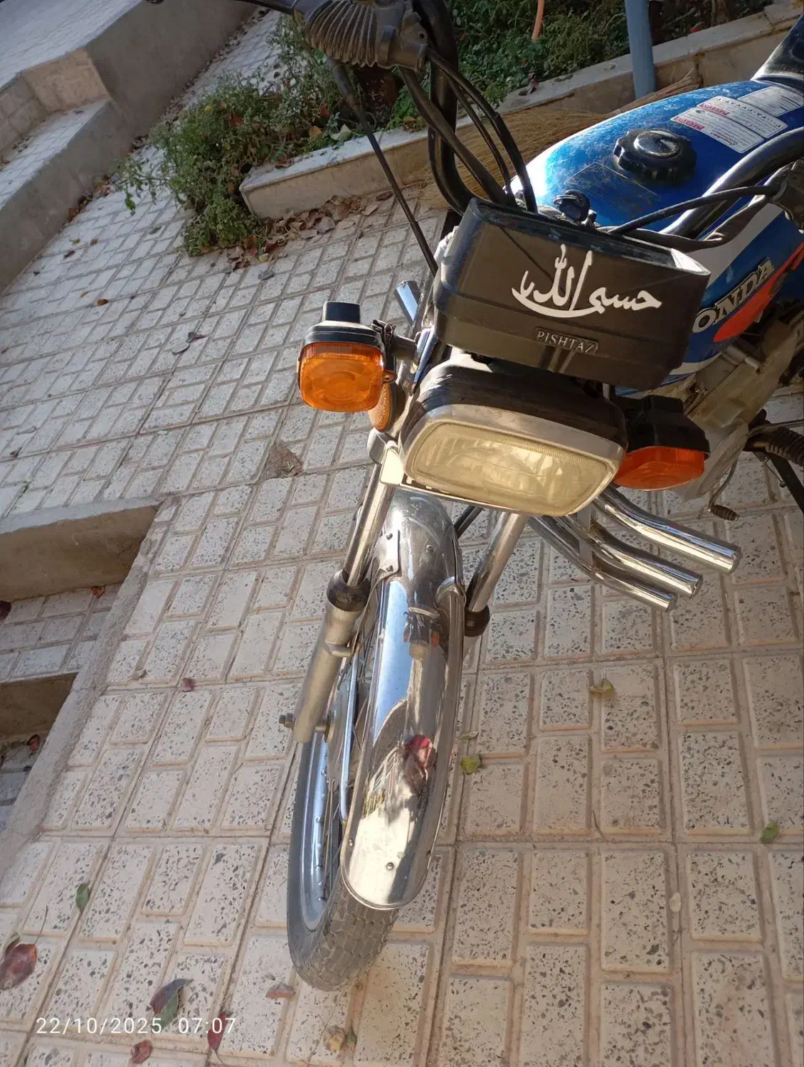 موتور هندا مدل ۹۰|موتورسیکلت|درمیان, |دیوار