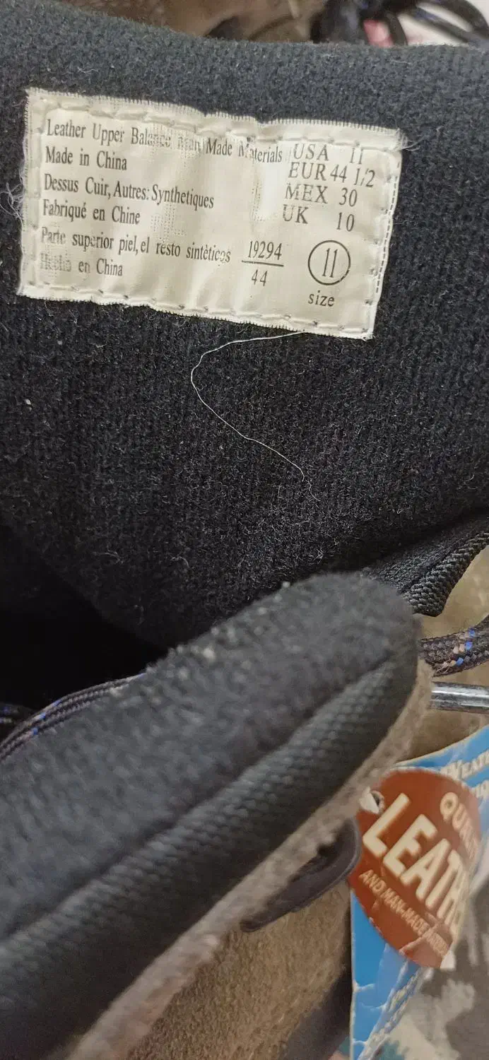 کفش کوهنوردی|کوهنوردی و کمپینگ|تهران, علم و صنعت|دیوار