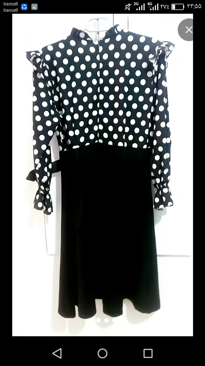 مانتووکاپشن وبافت|لباس|نیشابور, رحمت آباد|دیوار