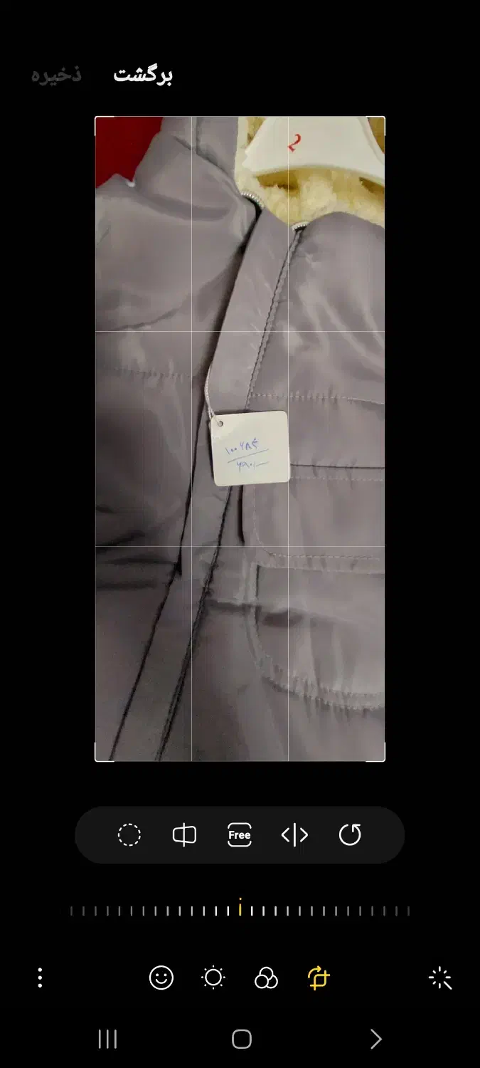 کاپشن سرهمی بچگانه|کفش و لباس بچه|خمینی‌شهر, |دیوار