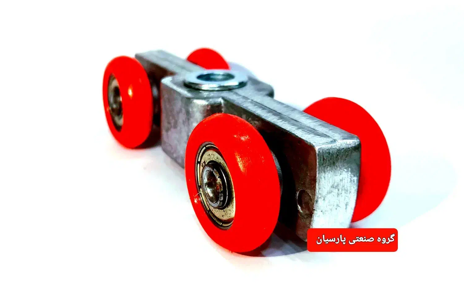 ریل و قرقره پارسیان|فروشگاه و مغازه|تهران, هرندی|دیوار