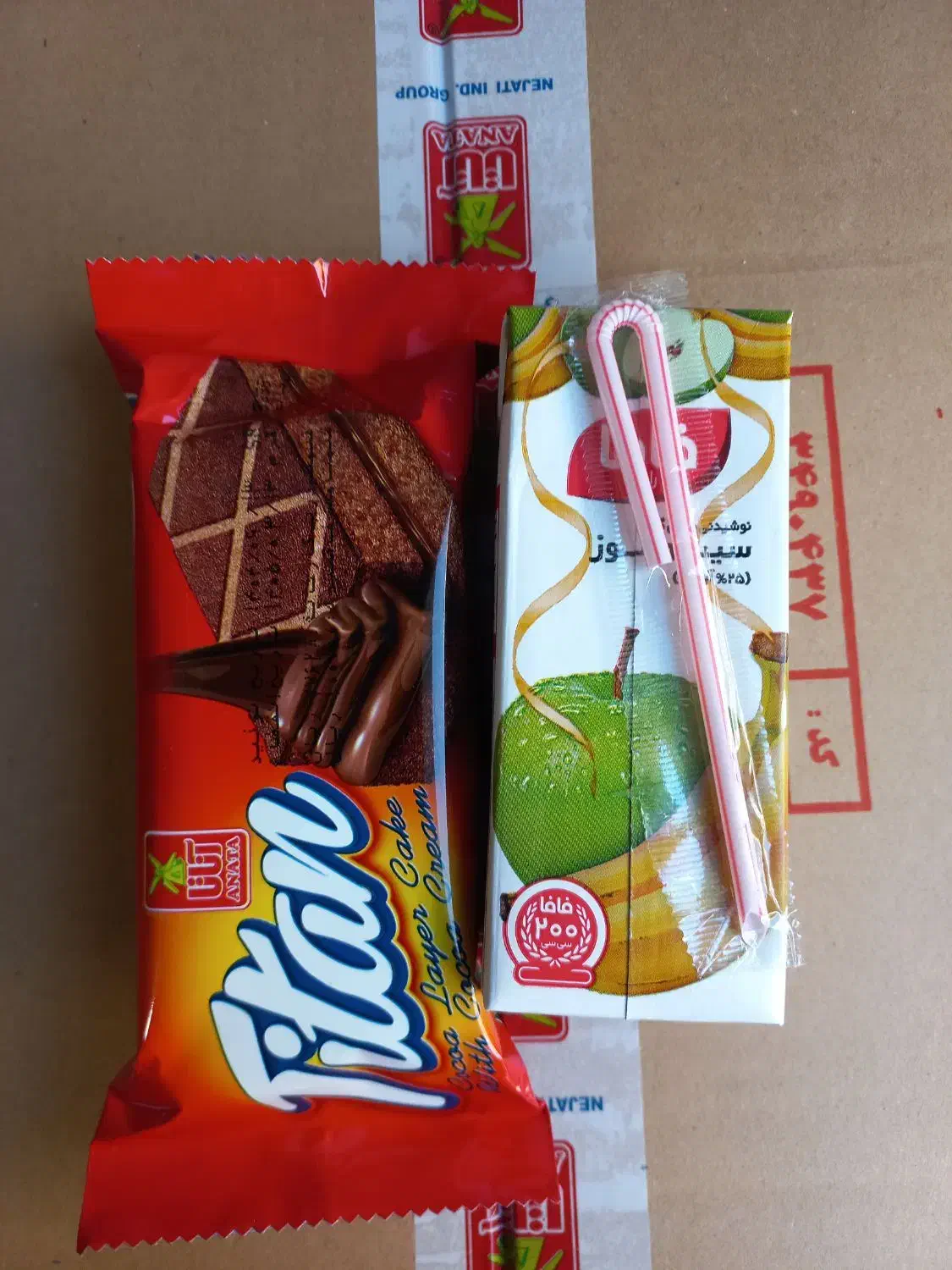 تیتاب ۸۰۰۰ابمیوه ۹۹۰۰|خوردنی و آشامیدنی|قم, ولیعصر|دیوار