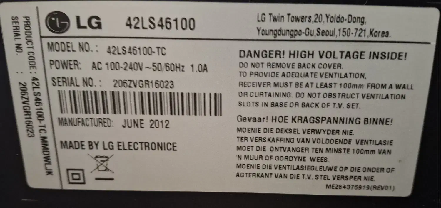 تلویزیون ال جی اصل کره 42 دیجیتال|تلویزیون و پروژکتور|تهران, زعفرانیه|دیوار