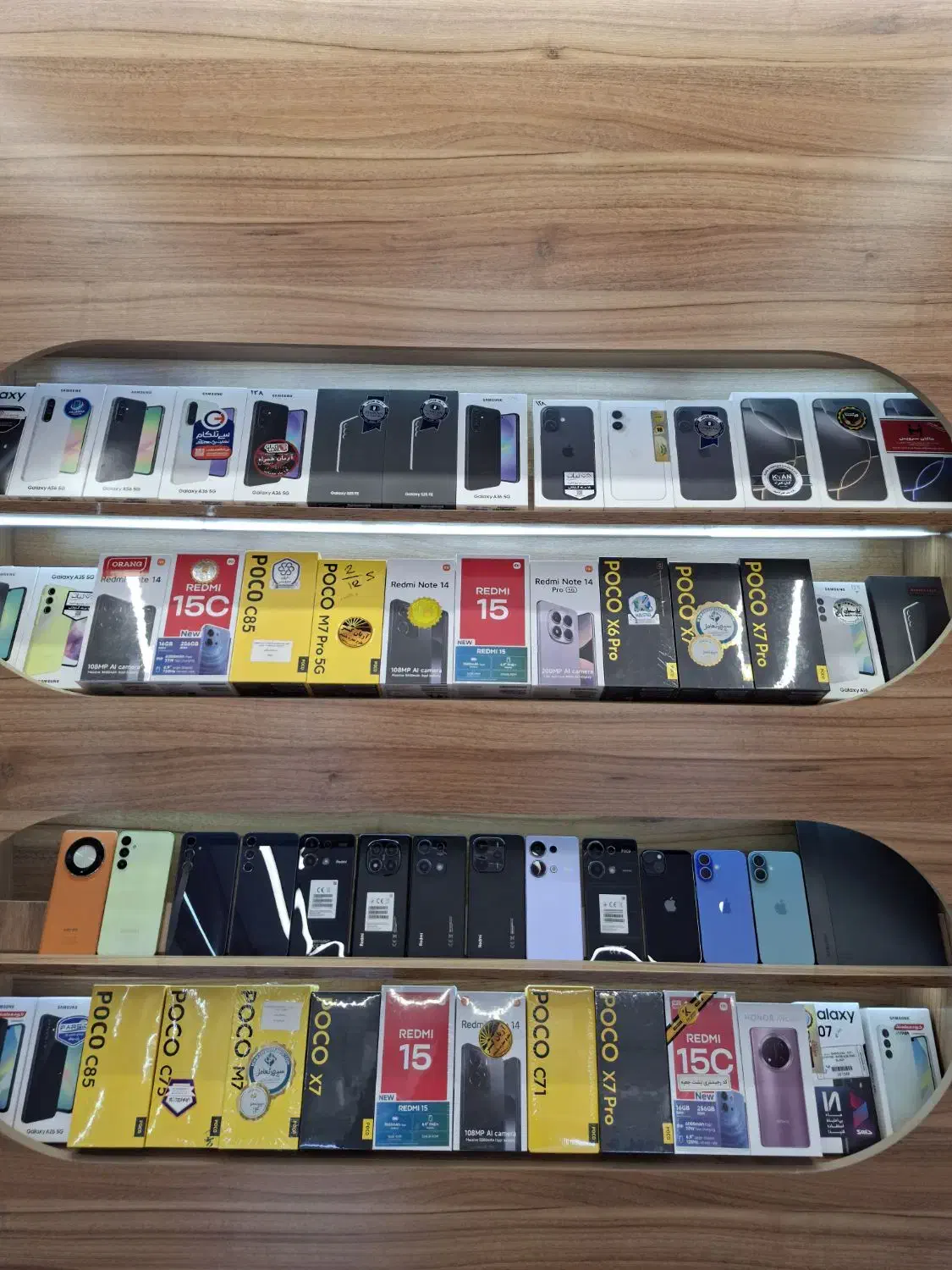 خرید و فروش انواع گوشی موبایل|موبایل|بیرجند, |دیوار