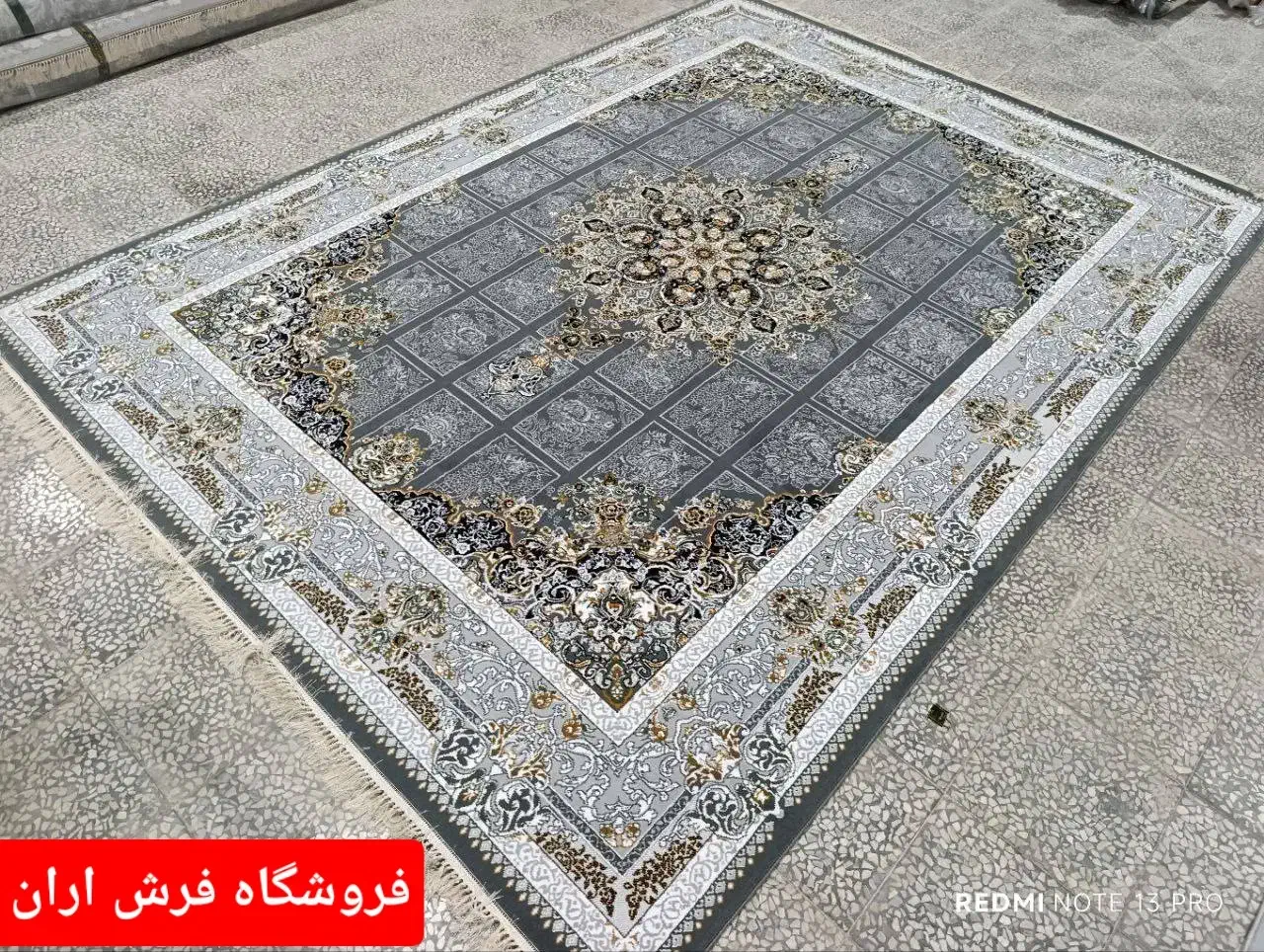 فرش ماشینی شهیاد|فرش|خوی, |دیوار