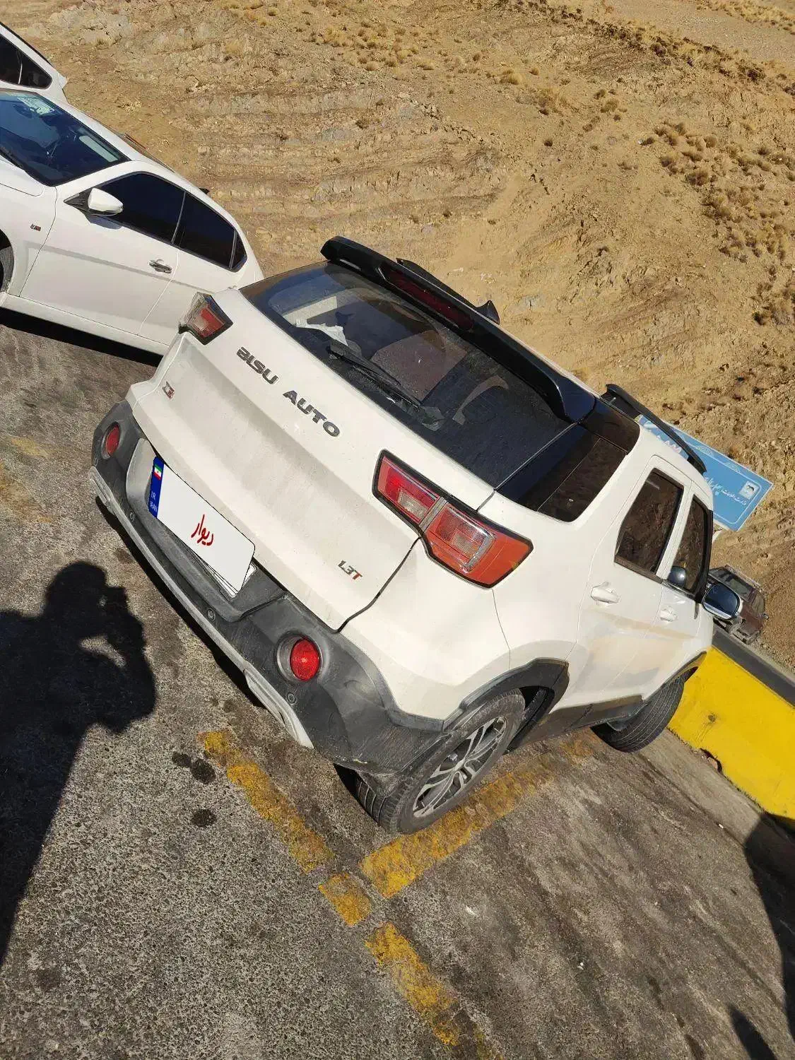 بیسو t3 مدل ۹۸|خودرو سواری و وانت|تهران, شهرک چیتگر|دیوار