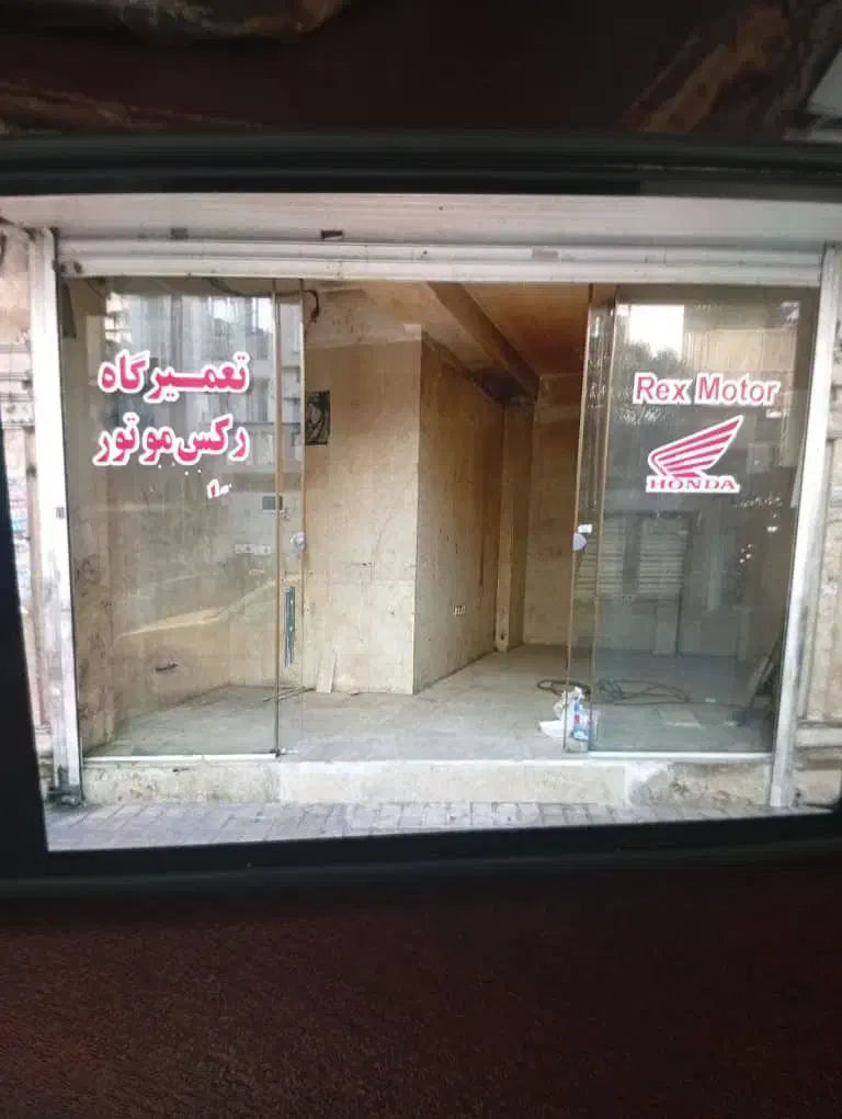 رهن و اجاره مغازه|اجارهٔ مغازه و غرفه|تهران, شیوا|دیوار