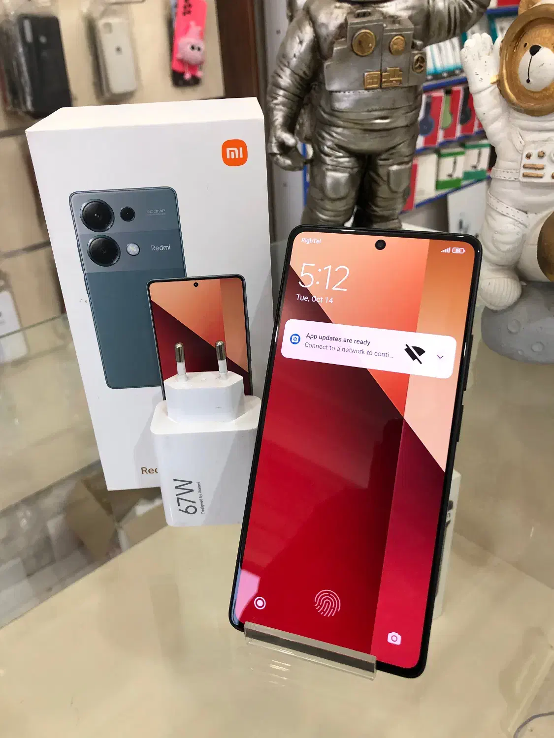شیائومی note 13 pro 256/12 رام ۱۲ هست|موبایل|یزد, |دیوار