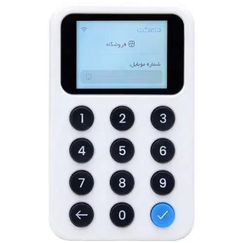 باشگاه مشتریان، پیامک انبوه، اس ام اس تبلیغاتی|فروشگاه و مغازه|سبزوار, قائم|دیوار