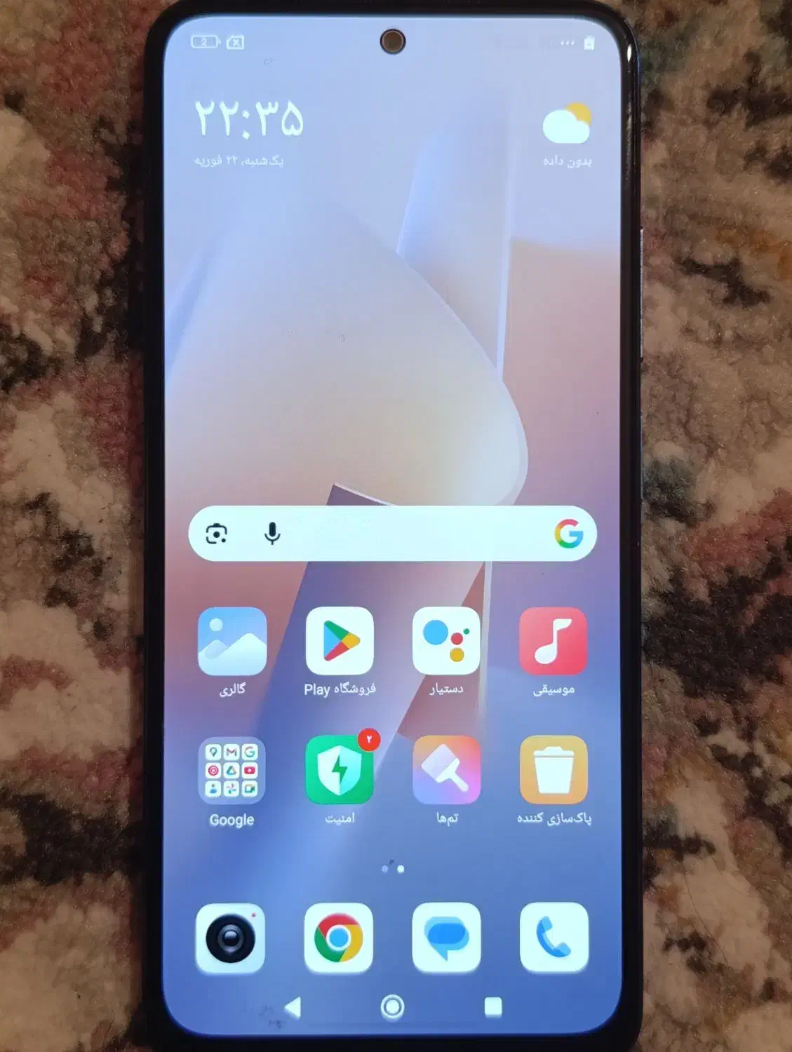 Redmi Note 11|موبایل|سنندج, |دیوار