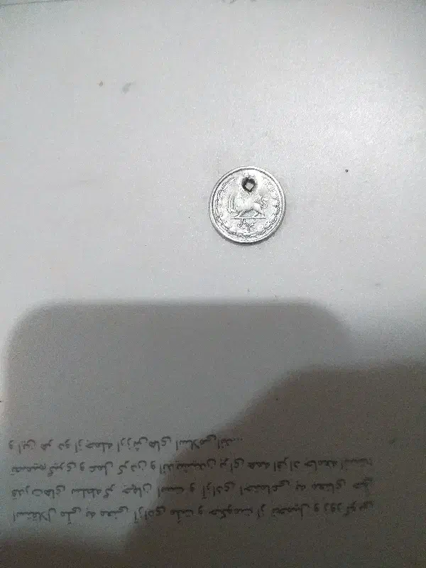 نیم ریال نقره ۱۳۱۲کمیاب چهل ۴۲عددجمهوری۲میلیون|کلکسیون سکه، تمبر، اسکناس|قزوین, |دیوار