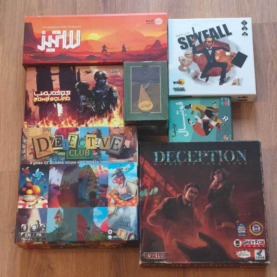 بازی رومیزی بردگیم باشگاه کارآگاهان،جاسوس، فوتبالی|اسباببازی|کرج, فاز ۳ مهرشهر|دیوار