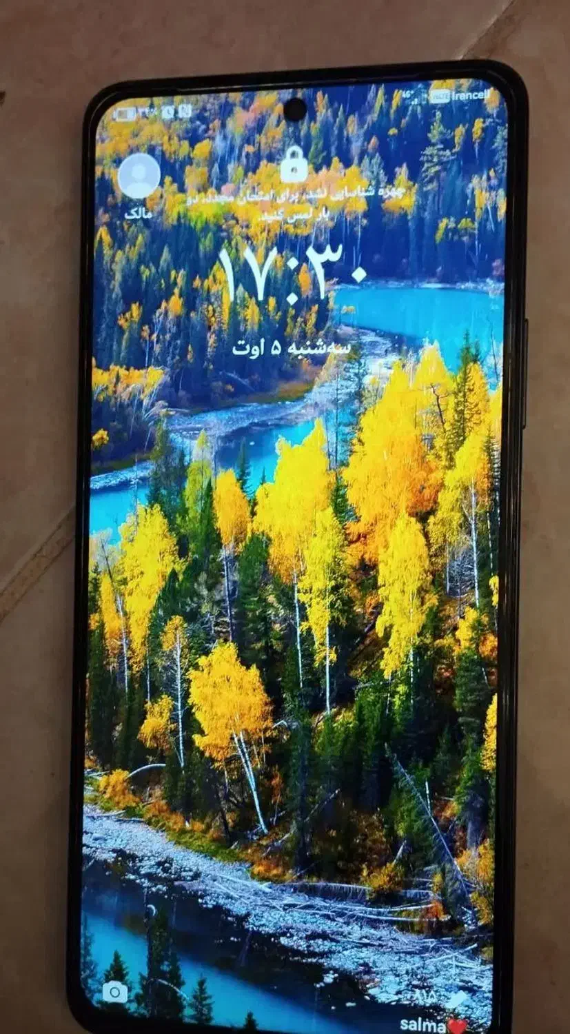 هواوی نوا 9 SE با حافظهٔ ۱۲۸ گیگابایت|موبایل|مشهد, طلاب|دیوار