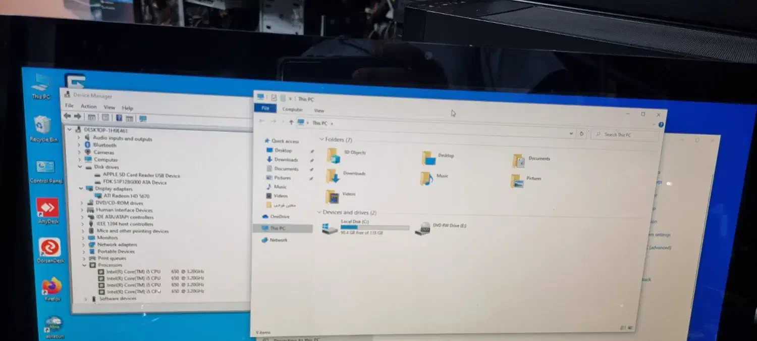 صندوق فروشگاهی ال این وان ایمک|فروشگاه و مغازه|برازجان, |دیوار