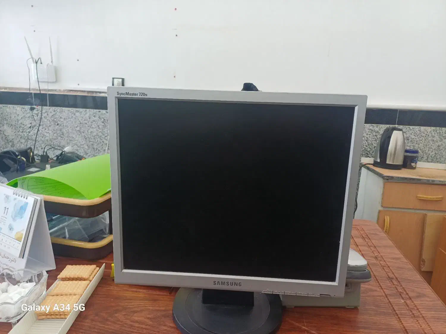 مانیتور|قطعات و لوازم جانبی رایانه|سراب, |دیوار