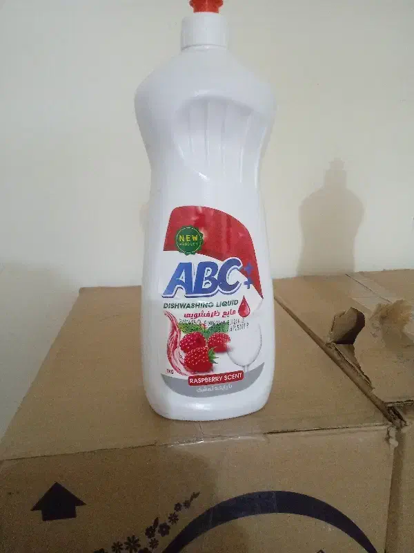 بستان|مواد شوینده و دستمال کاغذی|سوسنگرد, |دیوار