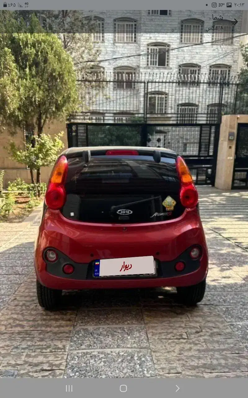 ام وی ام ۱۱۰ sلاکچری ۹۷|خودرو سواری و وانت|شیراز, فرهنگ شهر|دیوار