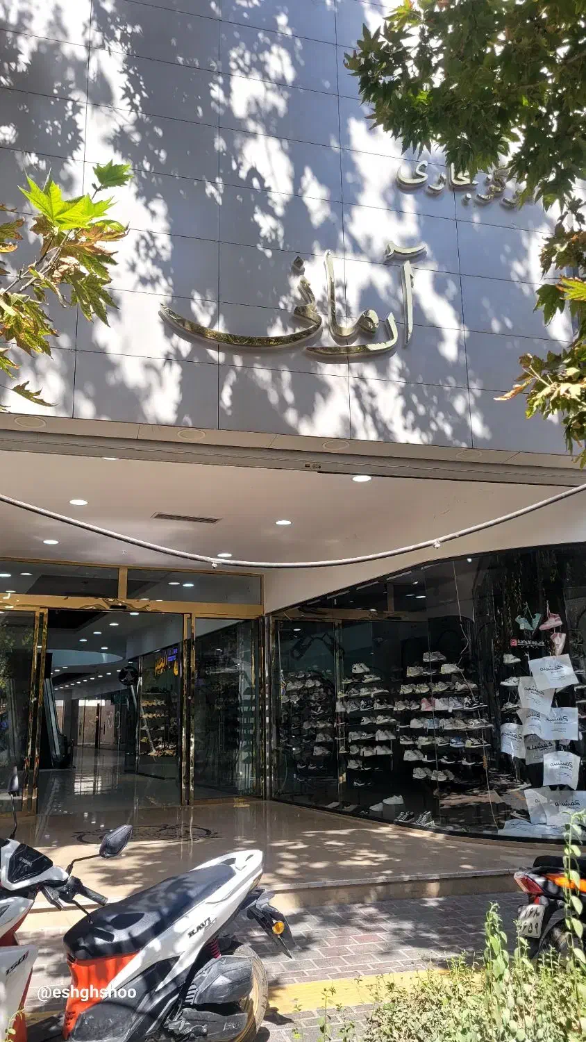 تجاری ۲۰ متری مرکز شهر قابل معاوضه|فروش مغازه و غرفه|بجنورد, |دیوار