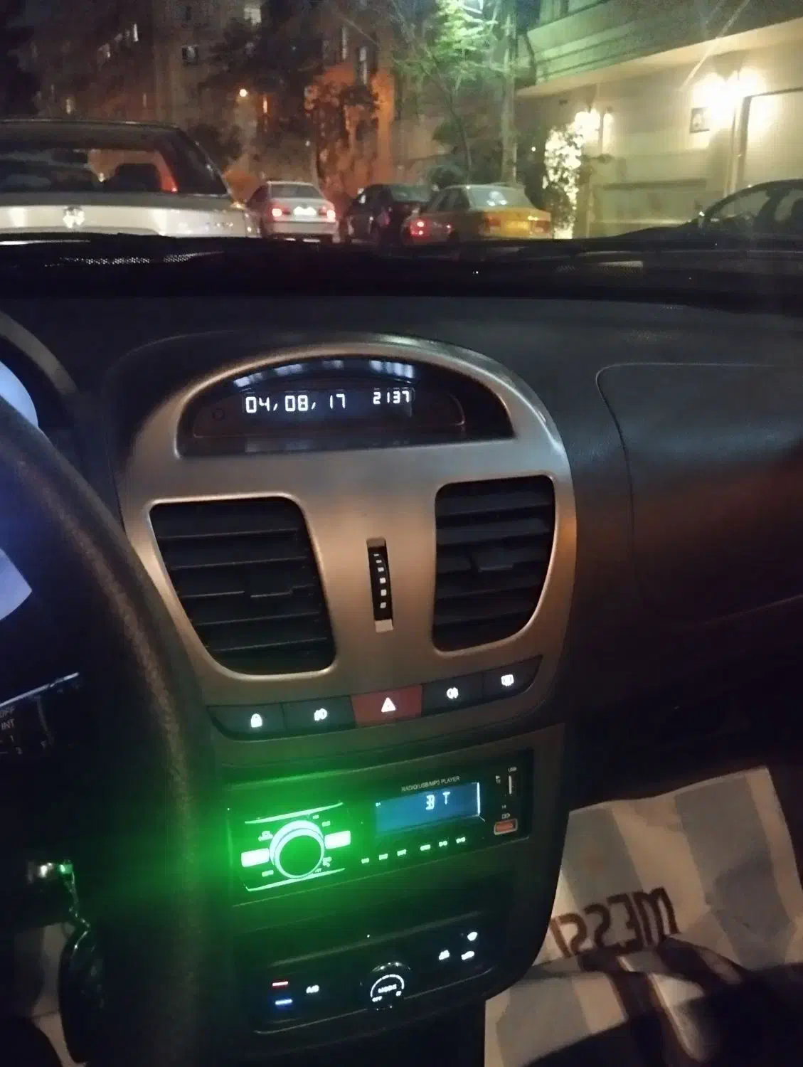 کوییک s مدل ۱۴۰۲|خودرو سواری و وانت|تهران, شهرک محلاتی|دیوار