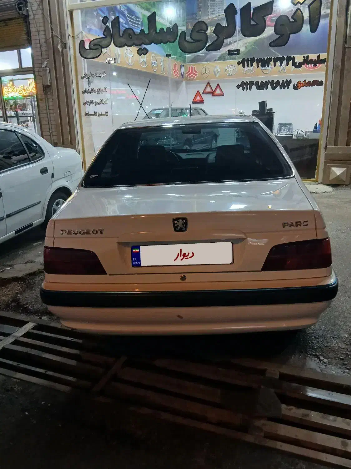 پرشیا تیوفایو مدل ۱۴۰۱ بی رنگ|خودرو سواری و وانت|اردبیل, |دیوار