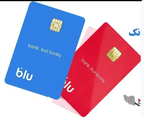 بلو بانک +کد معرف+100هزار تومان پول|کارت هدیه و تخفیف|خاش, |دیوار