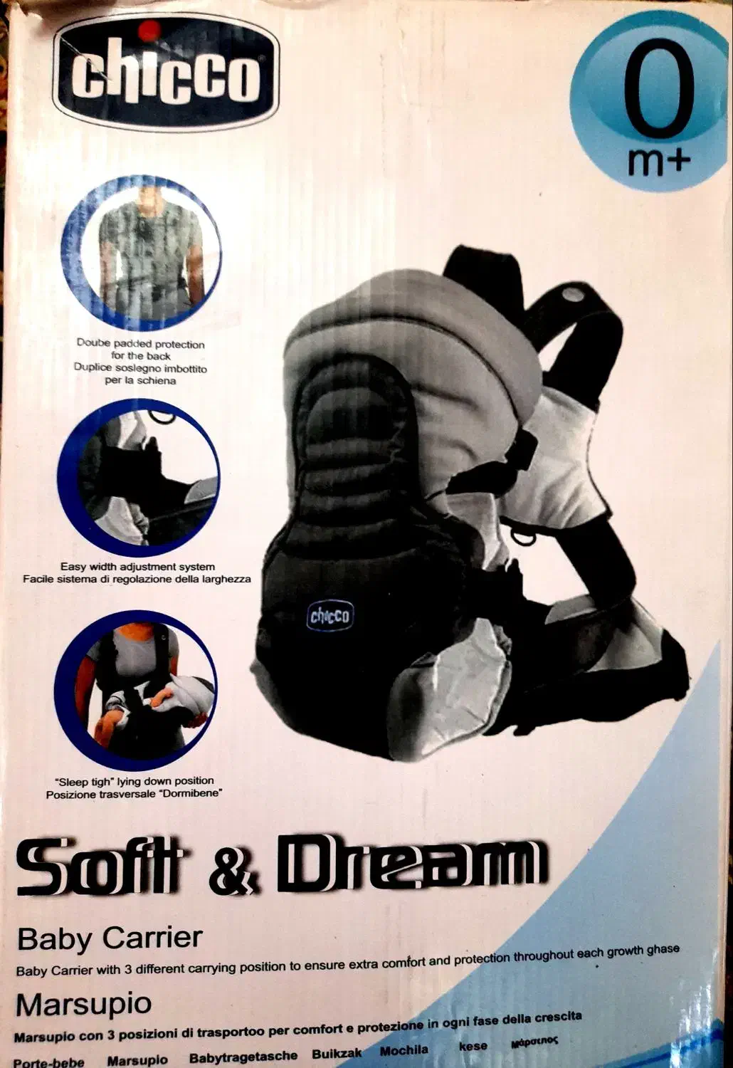 آغوشی نوزاد|کالسکه و لوازم جانبی|ری, صفاییه (چشمه علی)|دیوار