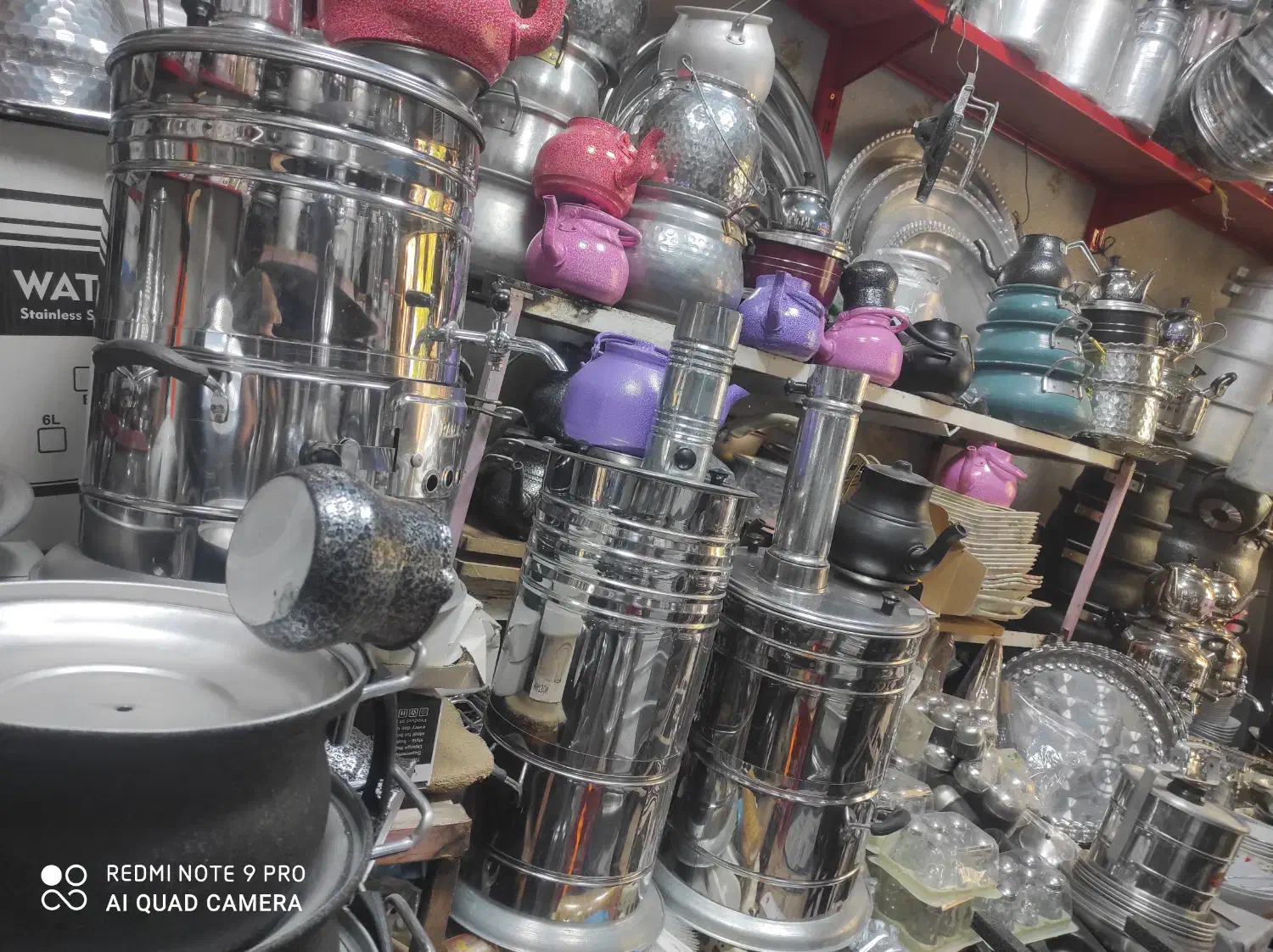 وسایل آشپزی خانه|ظروف پختوپز|جوانرود, |دیوار