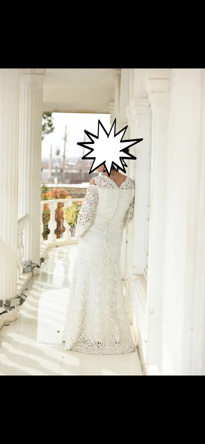 لباس نامزدی|لباس|اصفهان, شاهد|دیوار