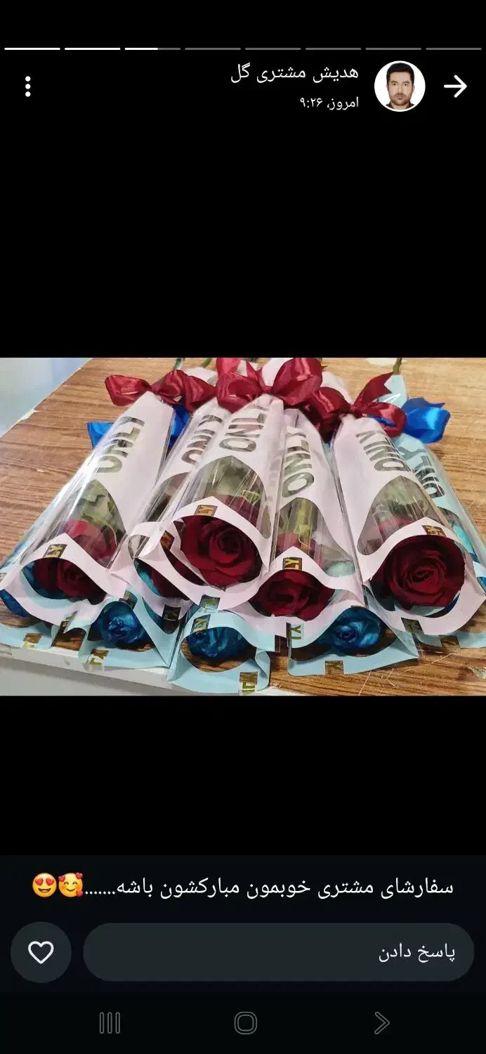 گل رز تازه ب قیمت عمده|گل و گیاه طبیعی|بندرعباس, |دیوار