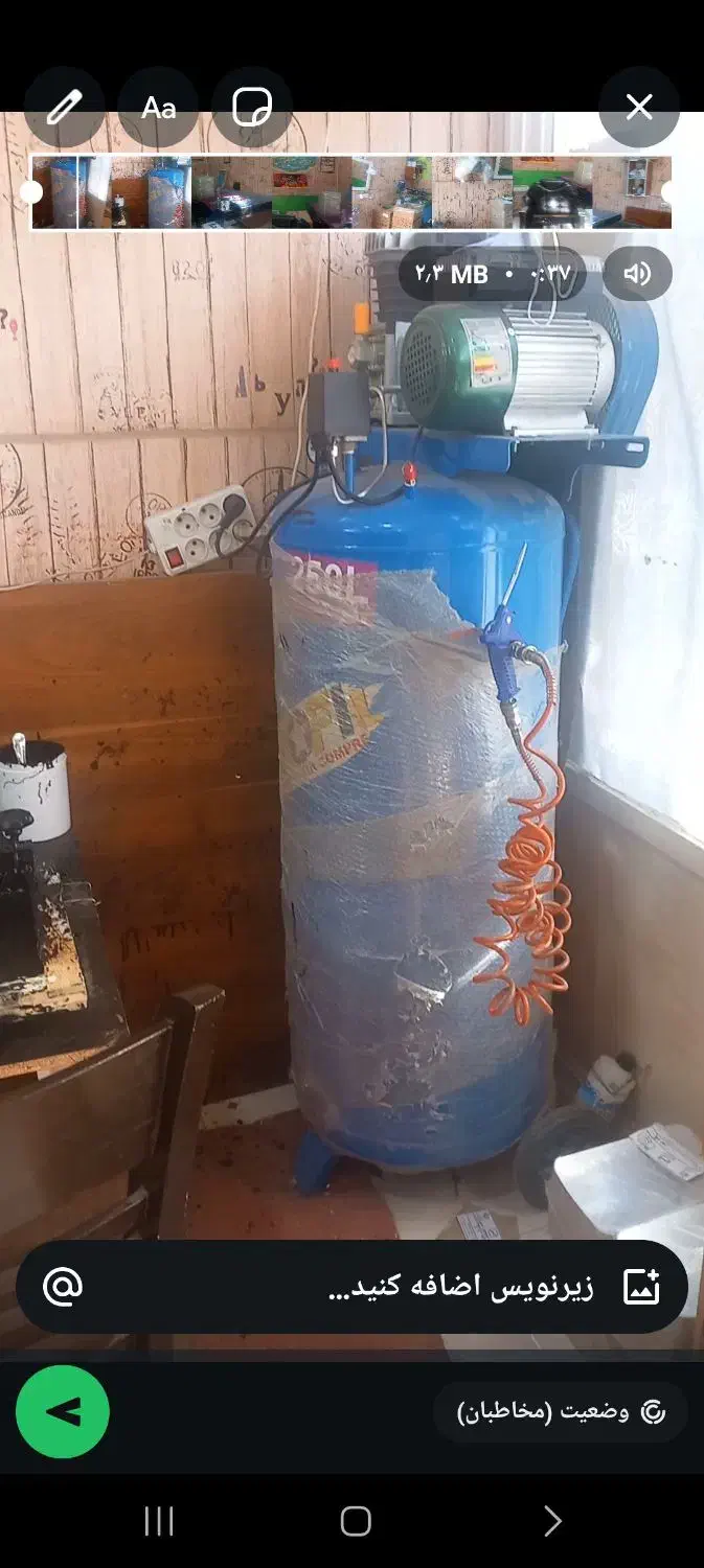 پمپ باد|ابزارآلات|قم, جمکران|دیوار