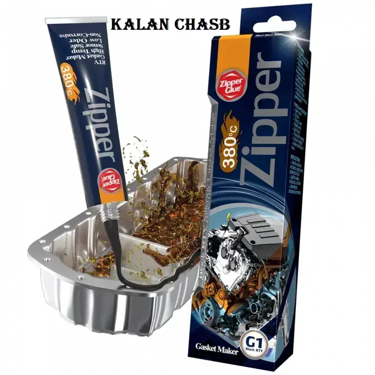 چسب واشر ساز زیپر / چسب موتور / چسب آب بندی|قطعات یدکی و لوازم جانبی|قم, شهدا|دیوار