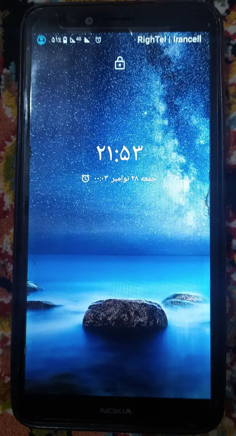 گوشی نوکیا اندروید|موبایل|نسیمشهر, |دیوار