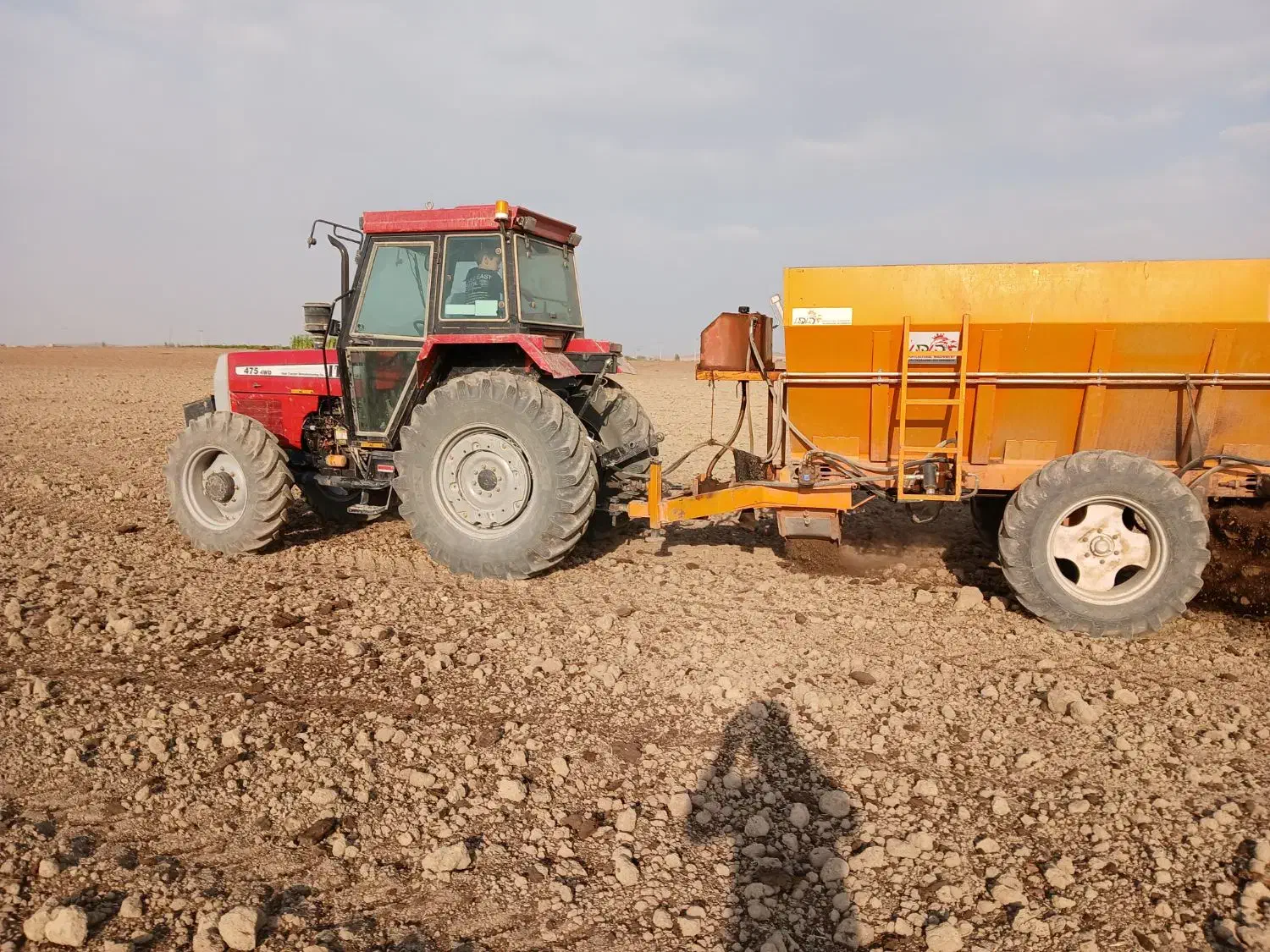 کودپاش دامی تراکتور آراد|ماشین‌آلات صنعتی|فرمهین, |دیوار