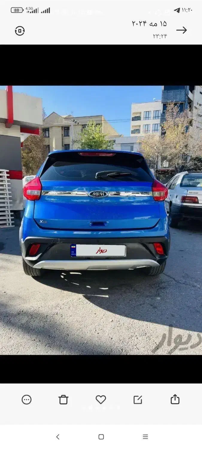 ایکس 22مدل 96|خودرو سواری و وانت|مشهد, اروند|دیوار