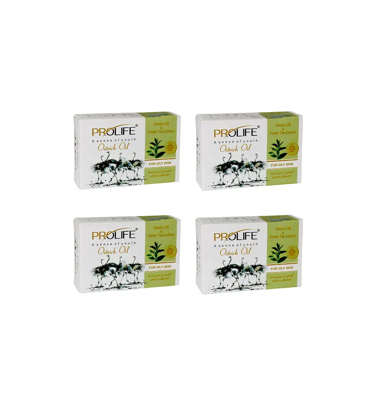 صابون ضد جوش روغن شتر مرغ و چای سبز|آرایشی، بهداشتی، درمانی|شیراز, آزادگان|دیوار