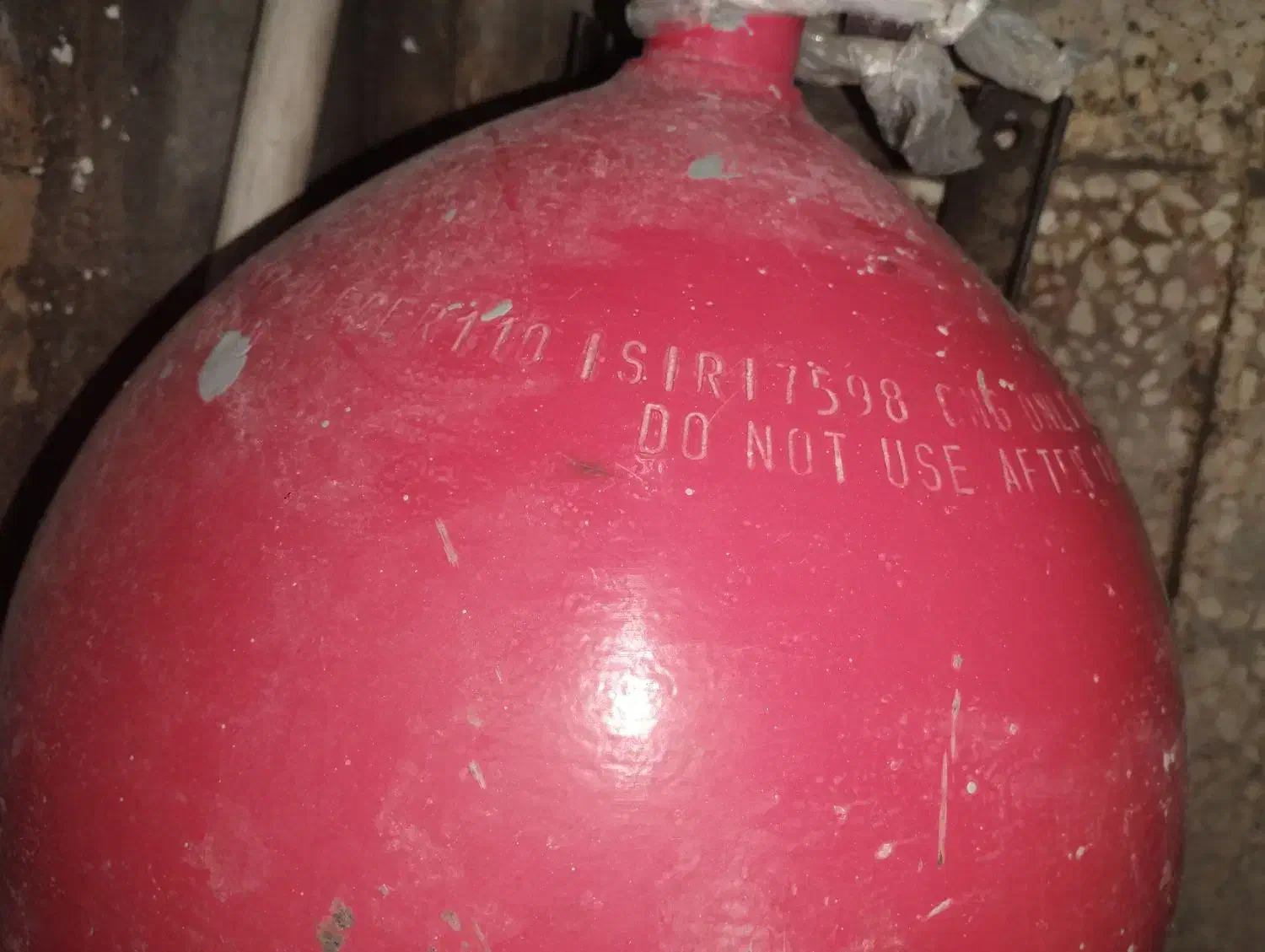 کپسول گاز cng|قطعات یدکی و لوازم جانبی|باوی, |دیوار