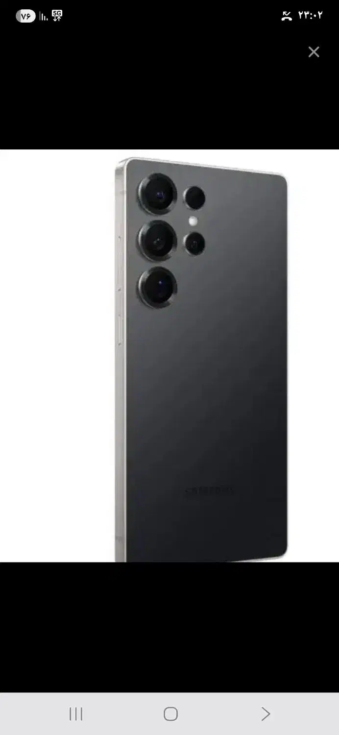 s25ultra|موبایل|کرج, حیدرآباد|دیوار