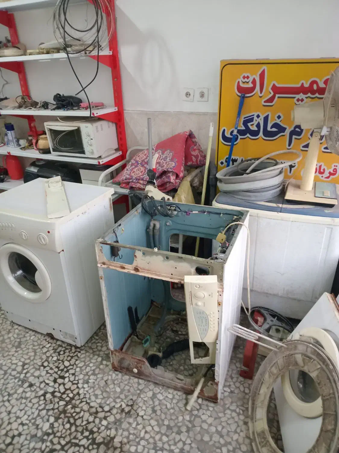 تعمیرات تخصصی لباسشویی|خدمات پیشه و مهارت|قائمشهر, |دیوار