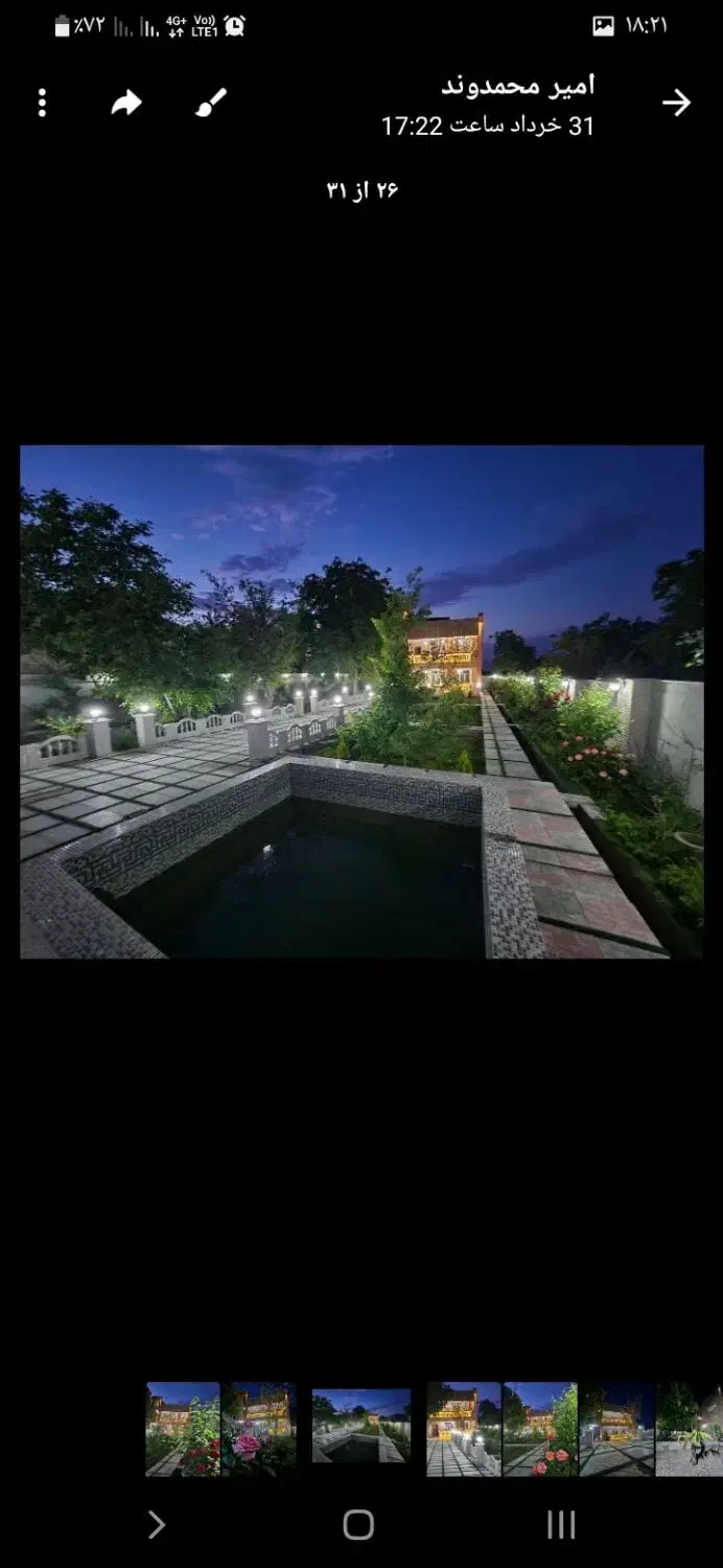 اجاره باغ روزانه|اجارهٔ کوتاهمدت ویلا و باغ|مرند, |دیوار