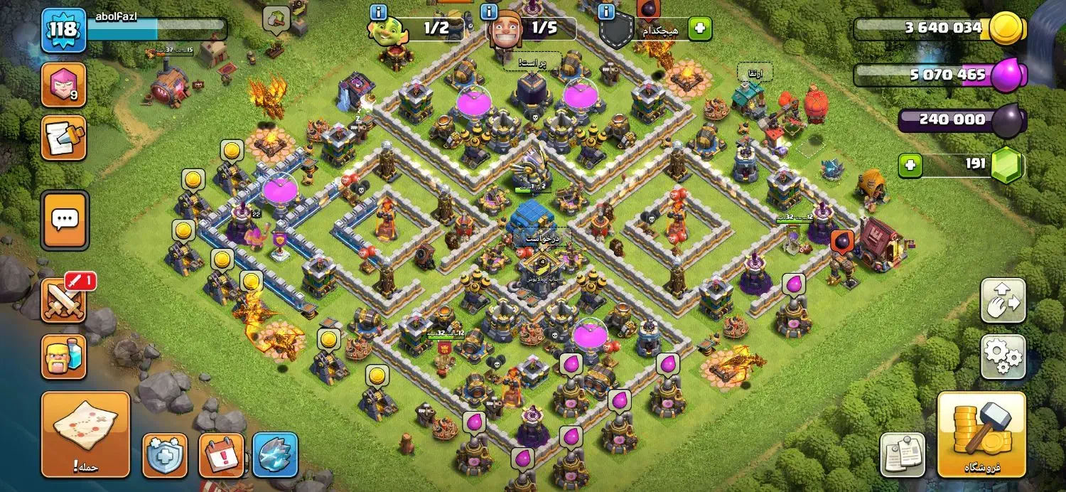 کلش|کنسول، بازی ویدئویی و آنلاین|بناب, |دیوار