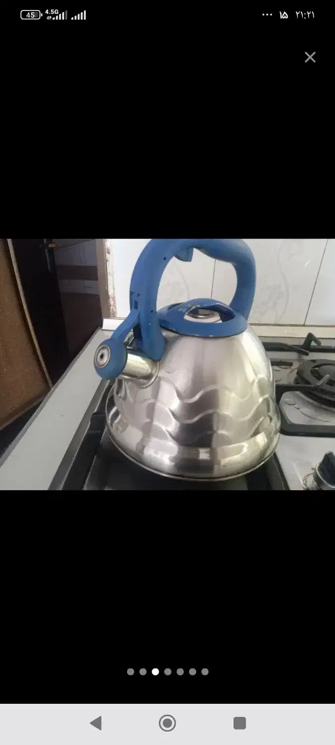 کتری استیل|قوری، کتری، قهوهساز دستی|نیشابور, عدالت|دیوار