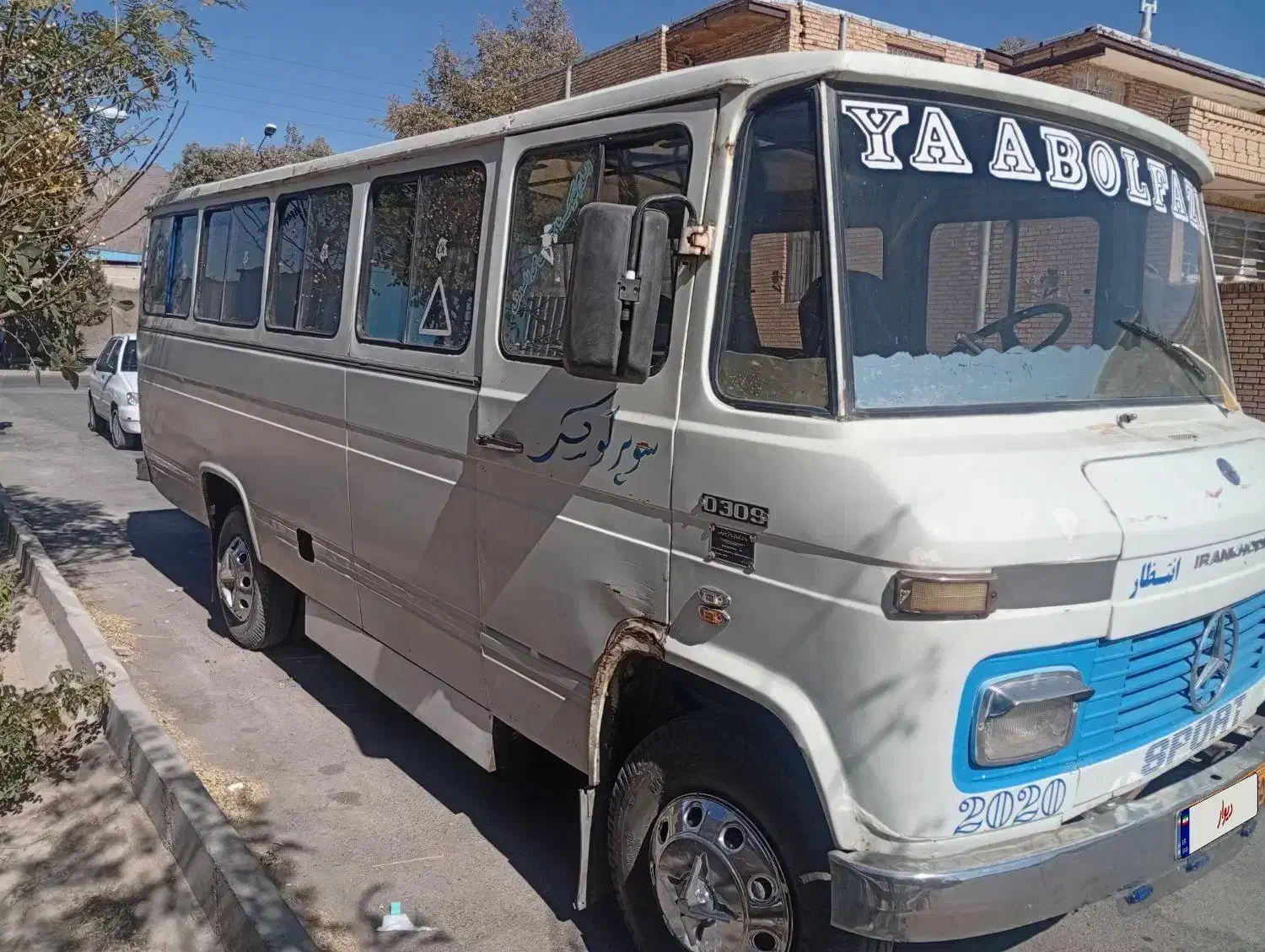 مینی بوس مدل ۷۰|خودرو سنگین|کوهبنان, |دیوار