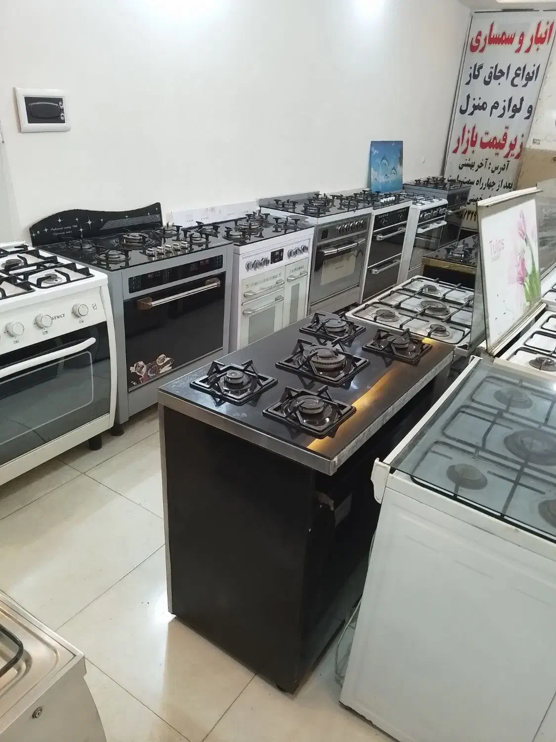 اجاق ترموکوبل دار|اجاق گاز و لوازم برقی پخت‌وپز|نیشابور, امام خمینی|دیوار